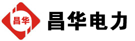 仓山发电机出租,仓山租赁发电机,仓山发电车出租,仓山发电机租赁公司-发电机出租租赁公司