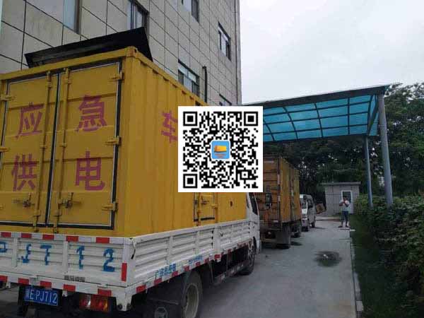 仓山出租发电机-柴油发电机组启动困难的原因有哪些?