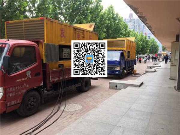 仓山租赁发电机-柴油发电机优点以及常见故障分析